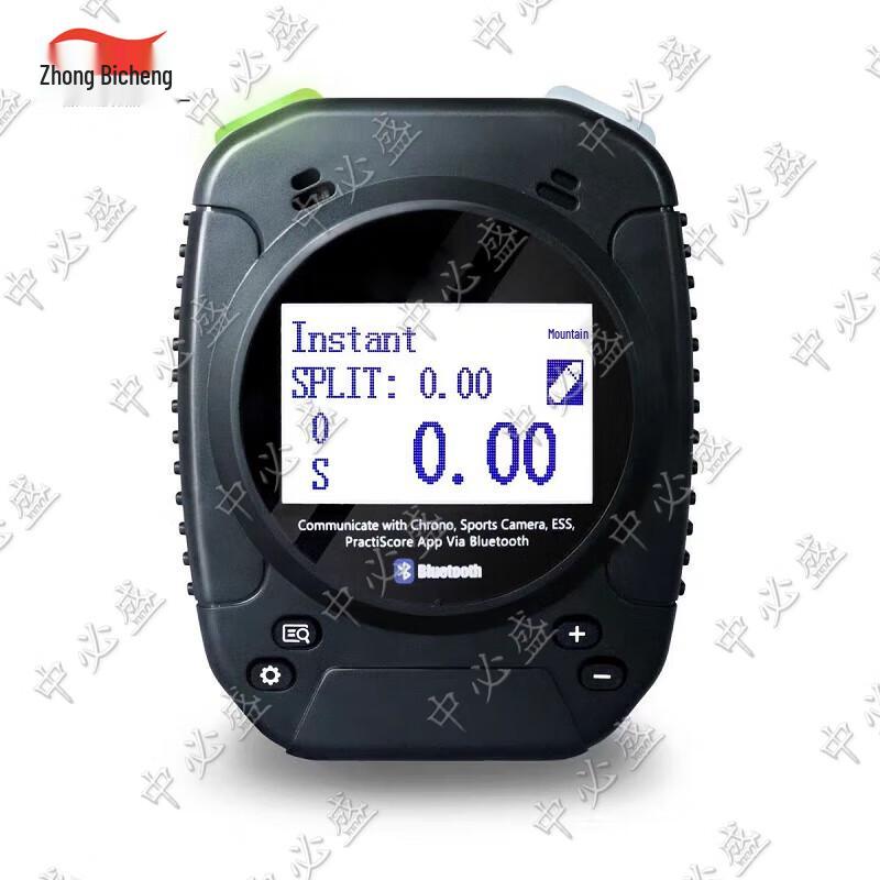 Zhongbisheng M1A2 Three-in-One Voice-Activated Quick Reaction Training Timer