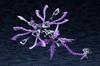 Kotobukiya Arcanadia Xenoalma Tidal Orcetos 345mm in Plastic Model Kit (approx. length) Non-scale