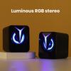 1 Pair Small USB Speaker Sound Box with RGB Light Virtual Surround Sound Computer Laptop Speaker Portable Mini Loudspeaker