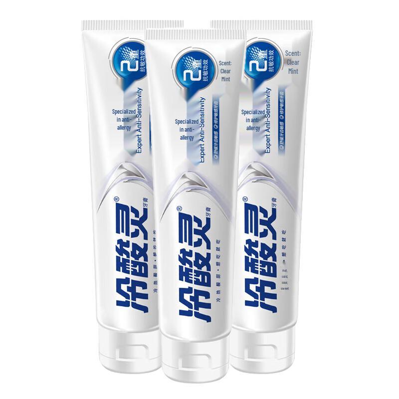 

Leng Suan Ling Professional Anti-Sensitivity Toothpaste (3 x 100g)