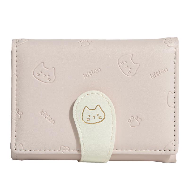 Cute Cat Tail Cartoon Print Tri-fold PU Wallet