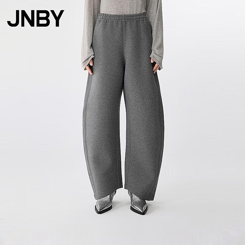 JNBY Women's 2025 Spring Curved-Leg Casual Trousers