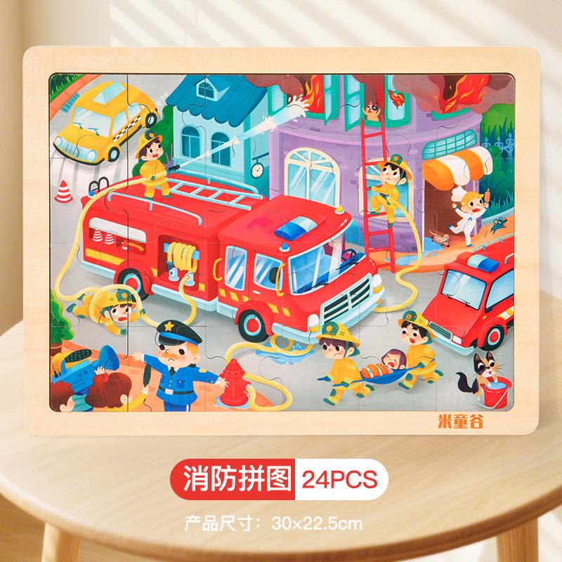 Holzpuzzles für 4-6 Jahre, Kinder-Frühbildungs-Holz-Set mit lustigen Puzzles, Waldtiere Bauernhof Verkehr Bildungs-Gehirnspielzeug, Puzzlebretter Spielzeug