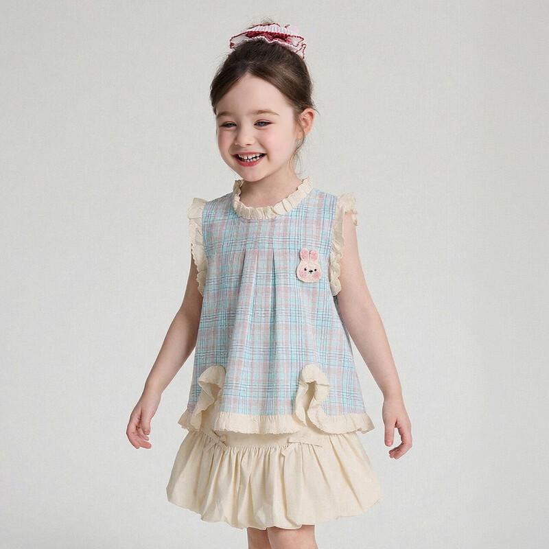 

Deesha Girls Gingham Shirt & Bud Skirt Set 130