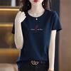 Women's 2026 Summer Round Neck Printed Cotton Short Sleeve T-Shirt, Stylish Versatile Loose Fit