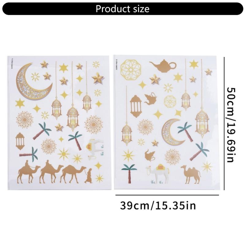 Festive Eid Wall Sticker Wall Decals for Eid Celebration Ornament Easy To Apply PVC Decal No Traces Left Behind