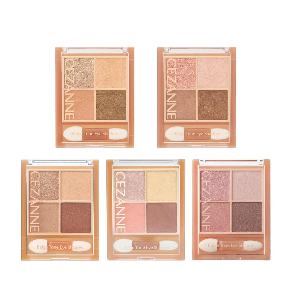 Cezanne Beige Tone Eyeshadow Series 43g