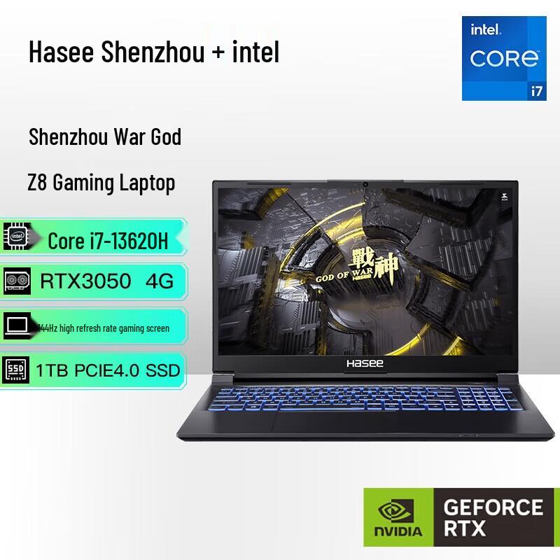 Hasee ZHANSHEN Z8B63 Gaming Laptop (CN version)