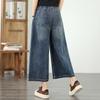 Langsha Women's Vintage Casual Wide-Leg Denim Cropped Pants