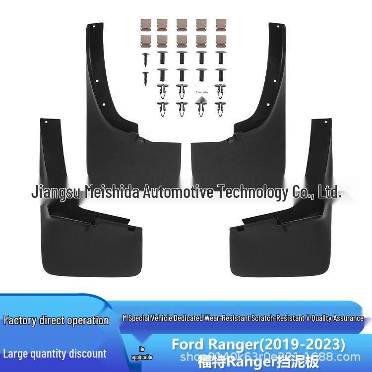 Front & Rear Mud Flaps for 2019-2023 Ford Ranger: Tire Guards Accessory 48x31x14.5 cm