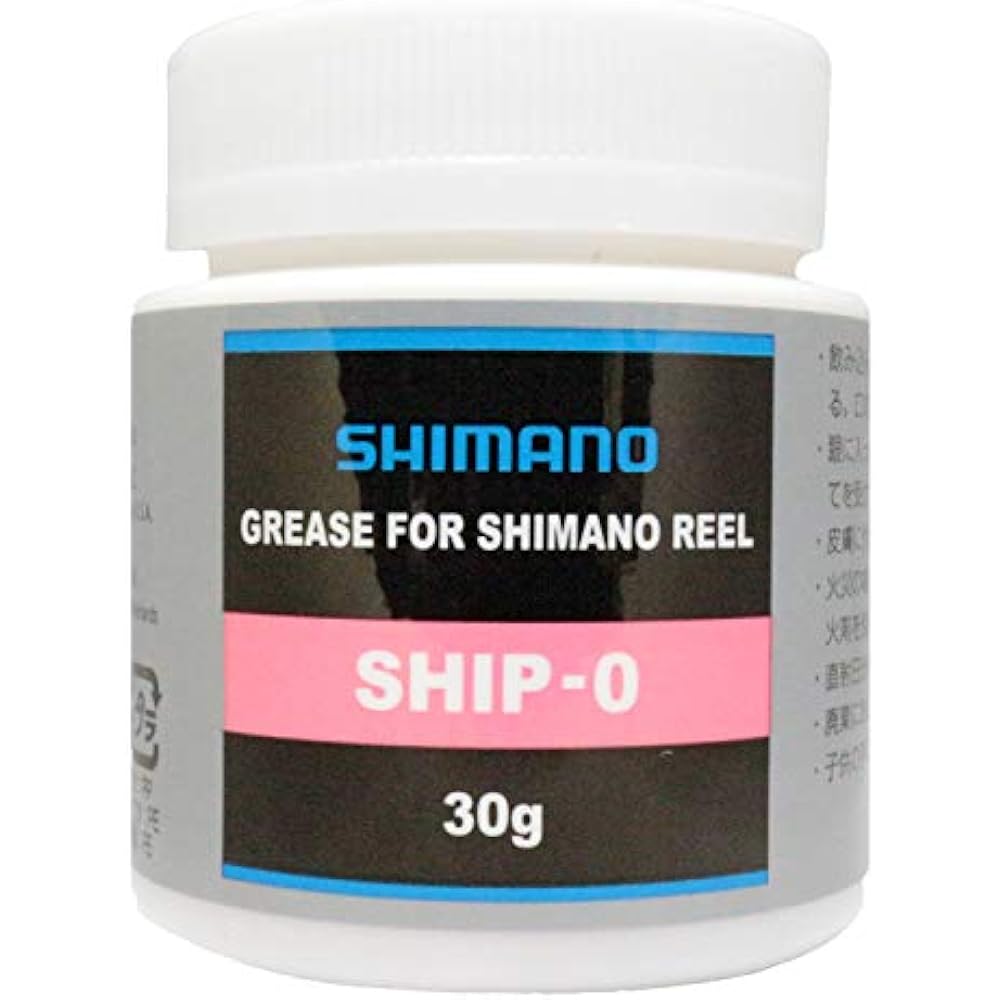 SHIMANO (SHIMANO) genuine service grease SHIP 03307DG06