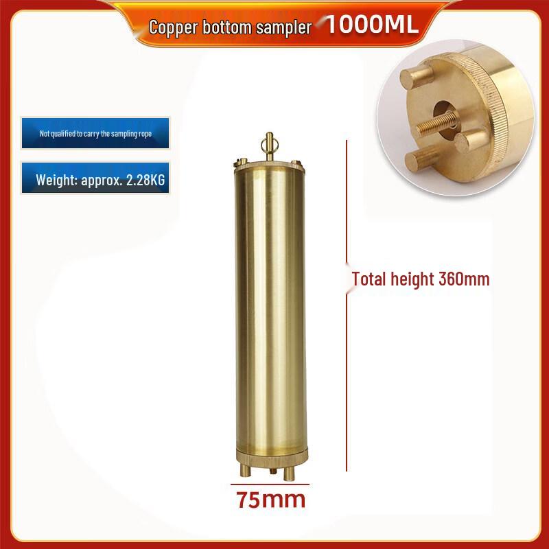 

RSRDDY Oil Tank Liquid Sampler