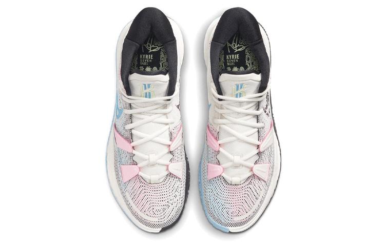 Nike Kyrie 7 EP 'Pale Ivory' CZ0143-100