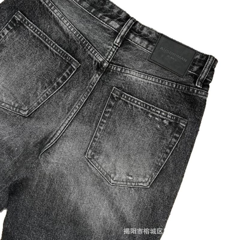 Mens Relaxed Fit Bootcut Jeans With Sunset Wash Distressed Detail Mid-Rise Zip Fly Multiple Pockets