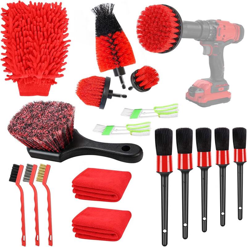 

Yueyu Electric Drill Brush Car Cleaning & Polishing Set