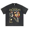 T-shirt in Cotone Lavato Michael Jackson King Of Pop T-shirt Unisex Senza Marchio