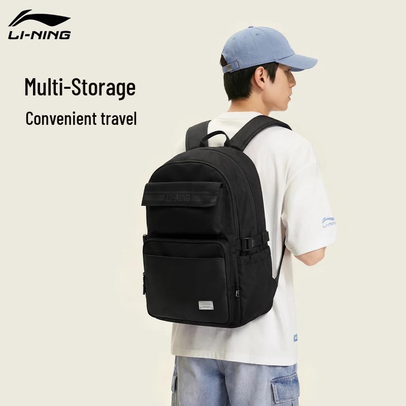 Li-Ning Versatile 20-35L Backpack