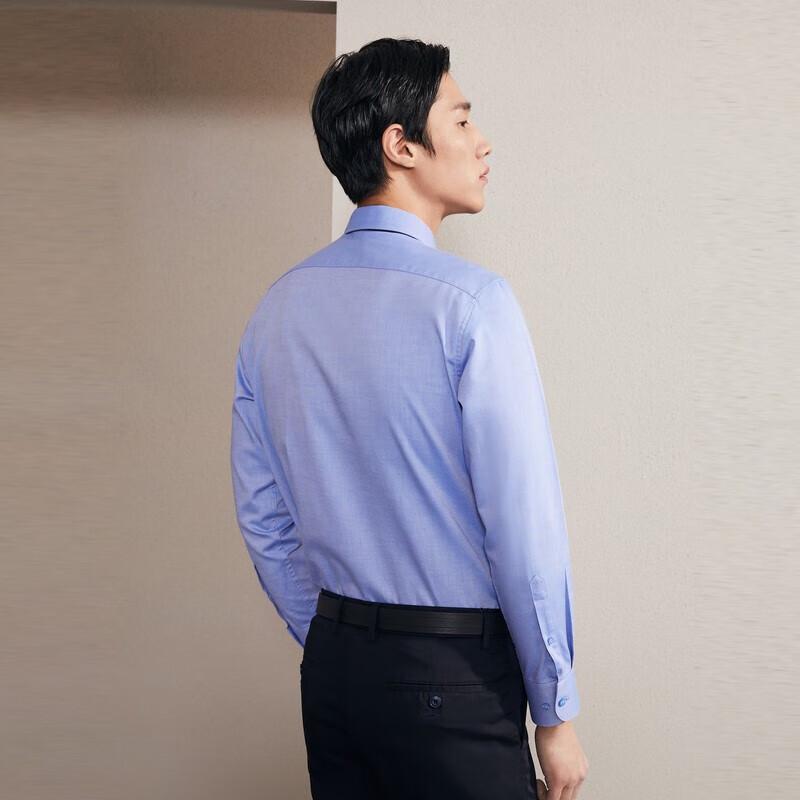 YOUNGOR Men's Long Sleeve Cotton Shirt GLDP10171GFA