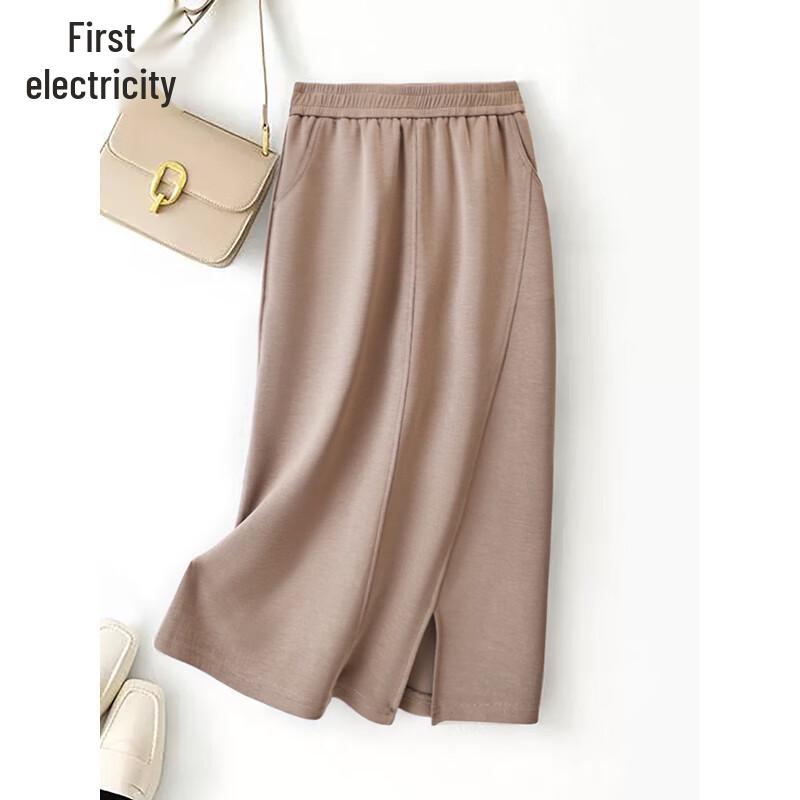 Chushen Women s H-Line Midi Skirt with Split M