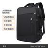 Travel Backpack Women's Large Capacity Short Trip Bag College Student Computer Backpack School Bag Business Trip Luggage