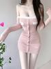 Women's Off-Shoulder Bodycon Dress - Long Sleeve, Figure-Hugging, Striped, Sexy Autumn/Winter Layer.