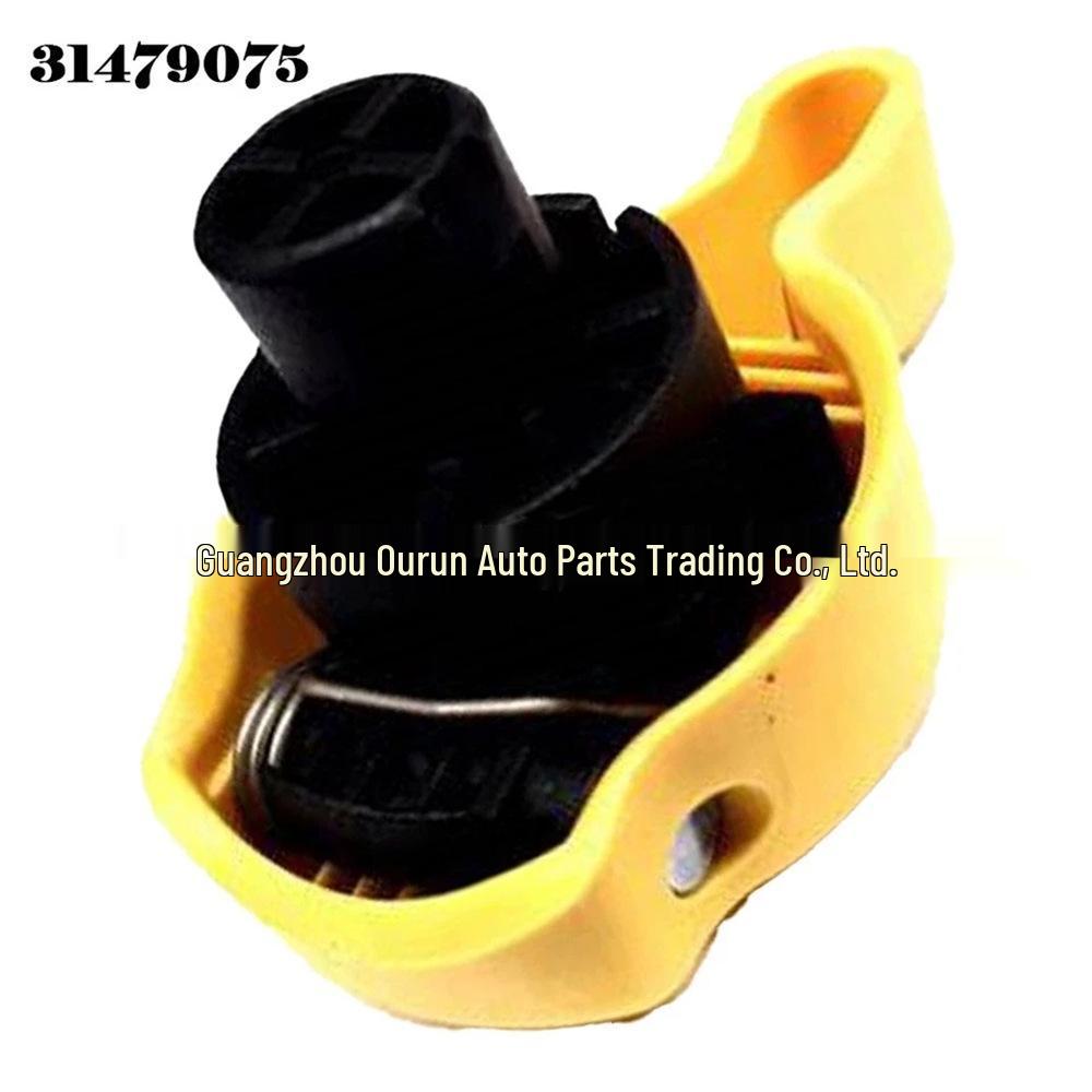 Front Hood Latch Handle for Volvo XC90/S90/V90 (2015-Present)