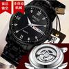Fully Automatic Fake Mechanical Watch Men'S Luminous Waterproof Calendar Transparent Kuaishou