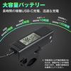 Multifunctional Bicycle Rechargeable 2600mAh Road Bike Powerful and CatEye Cycle Computer with Battery Level LED High IPX5 Easy Can Also Be Used As a