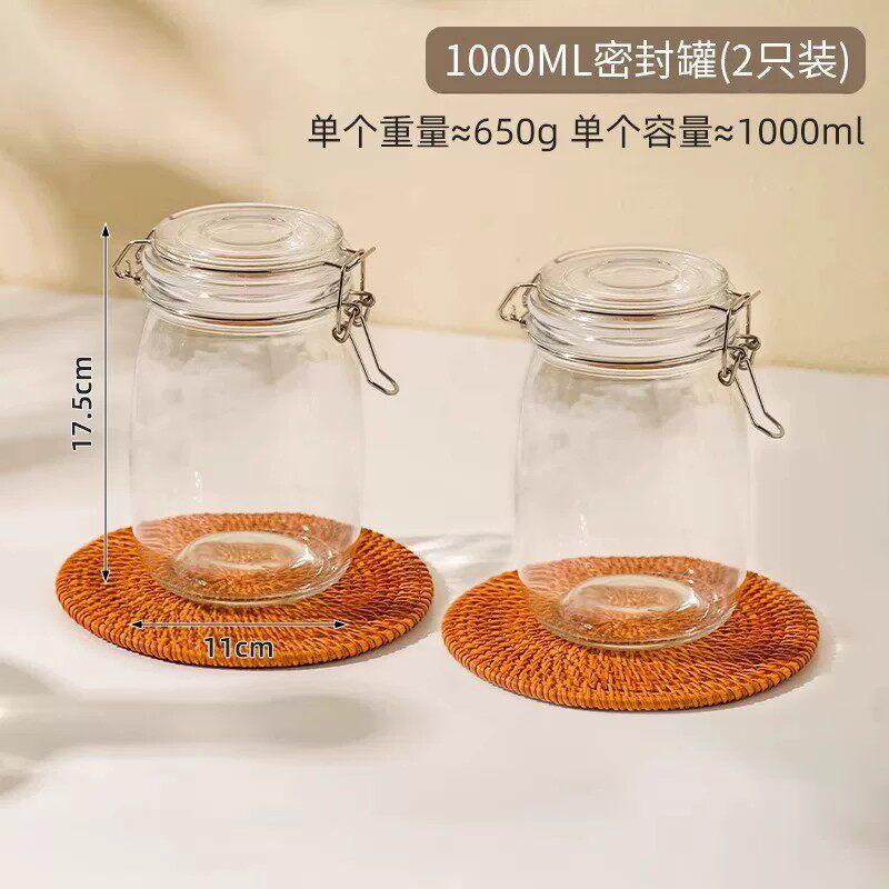 Glass Sealed Jar, Special Bottle for Food Grade Sparkling Wine, Pickle Jar, Pickled Vegetables, Honey Sugar, Empty Bottle Storage Tank