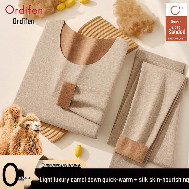 

Audiffren Women s Thermal Silk & Camel Down Underwear Set L (approx. 100-120 lbs)