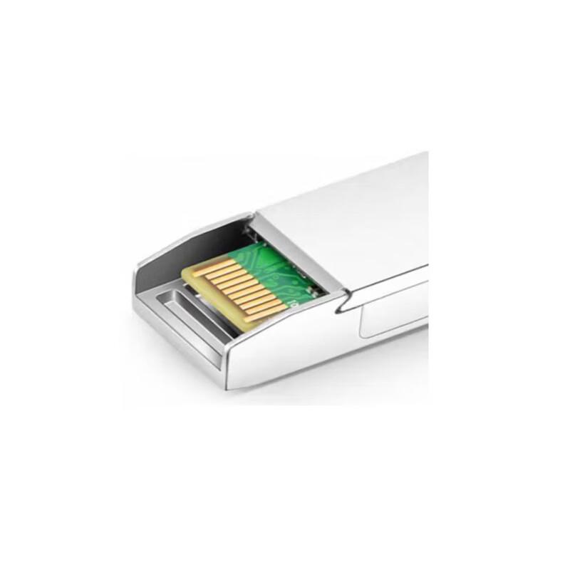 Huawei 2.5G ESFP Optical Transceiver Module