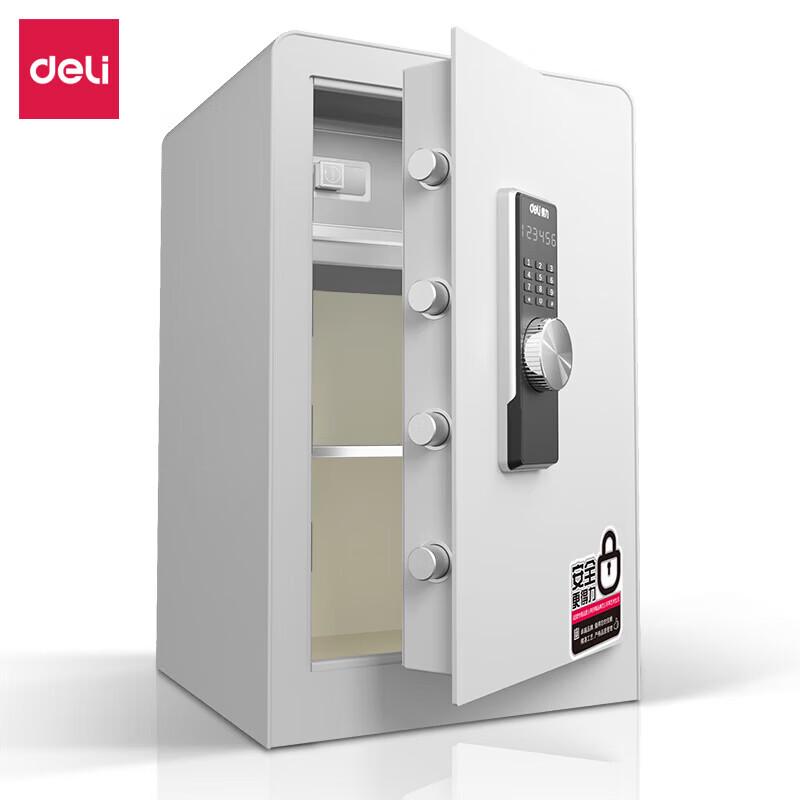 Deli H60cm Electronic Safe with Password and Key