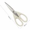 KAI Kitchen Scissors Wellness Made In Japan DH6506