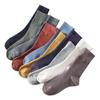 Mode Baumwolle Gestrickte Frauen Designer Socken Einfarbig Japan Stil Nette Lange Socken für Frauen Mädchen Vintage Streetwear Socke