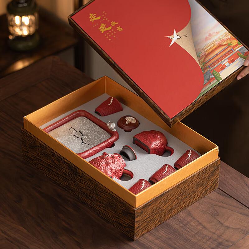 Sushic Ceramics Forbidden City Red Kung Fu Tea Set
