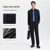 Langdeng Men's Easy-Care Business Executive Jacket