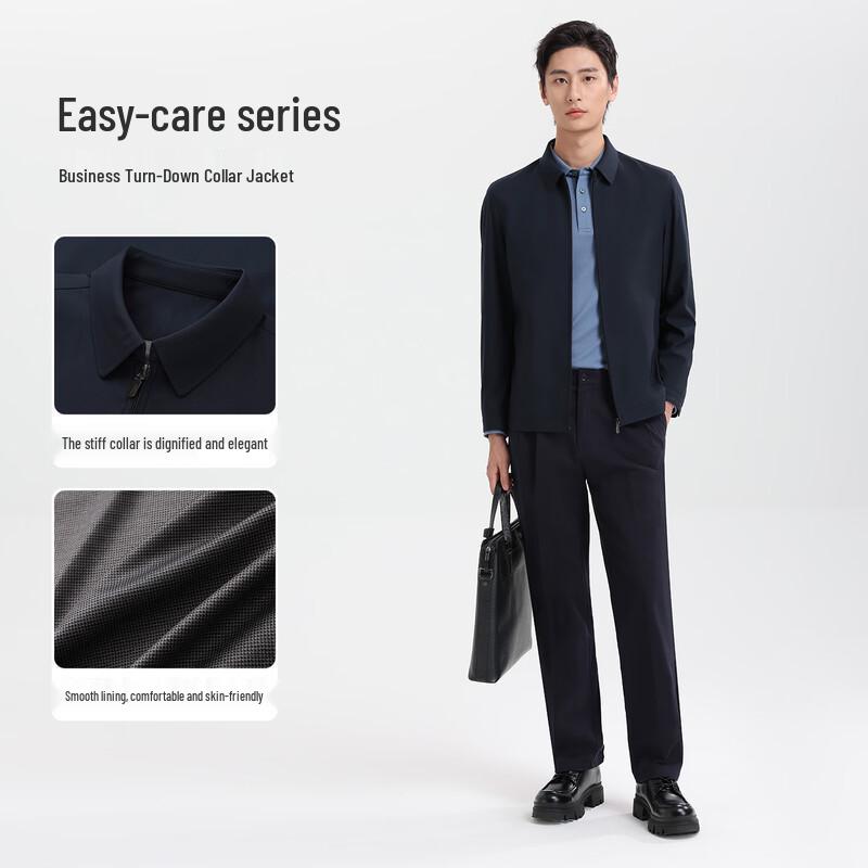 Langdeng Men's Easy-Care Business Executive Jacket