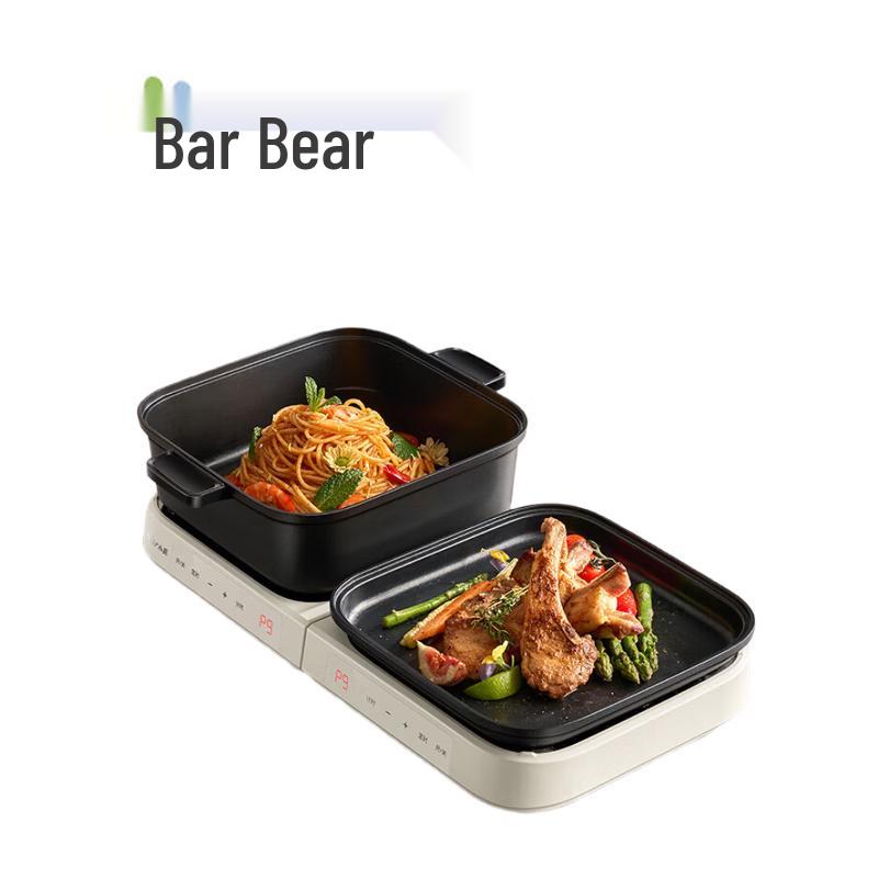 Bear E80J1 8L Foldable Multi-Function Electric Hot Pot CN plug (adapter included)