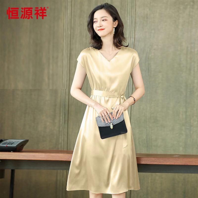 Hengyuanxiang Elegant Slim Fit V-Neck Short Sleeve Silk Dress