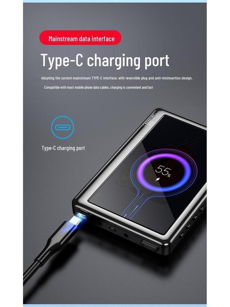 V5 5-inch HD Touchscreen MP5/MP4 Player with MP3 and E-book Functionality