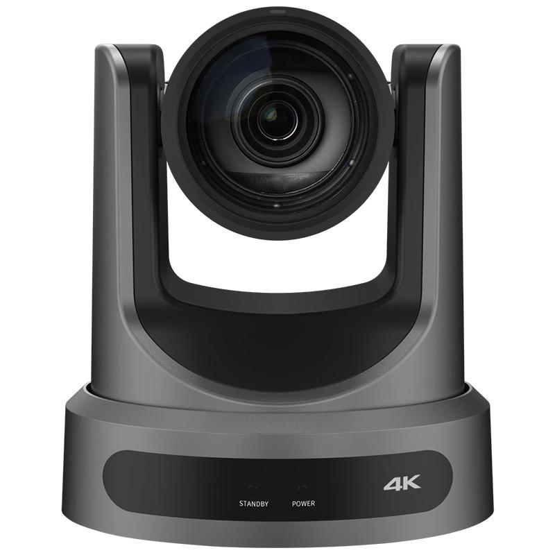 

SHVCOM SH-VX61 4K PTZ Video Conferencing Camera (CN version)