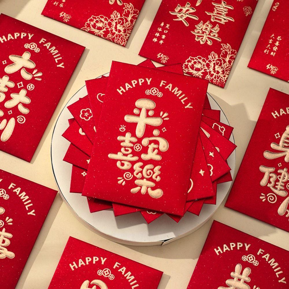 6Pcs Cute Lucky Red Pocket Cartooon New Year Red Packet Red Envelope Bag  Spring Festival