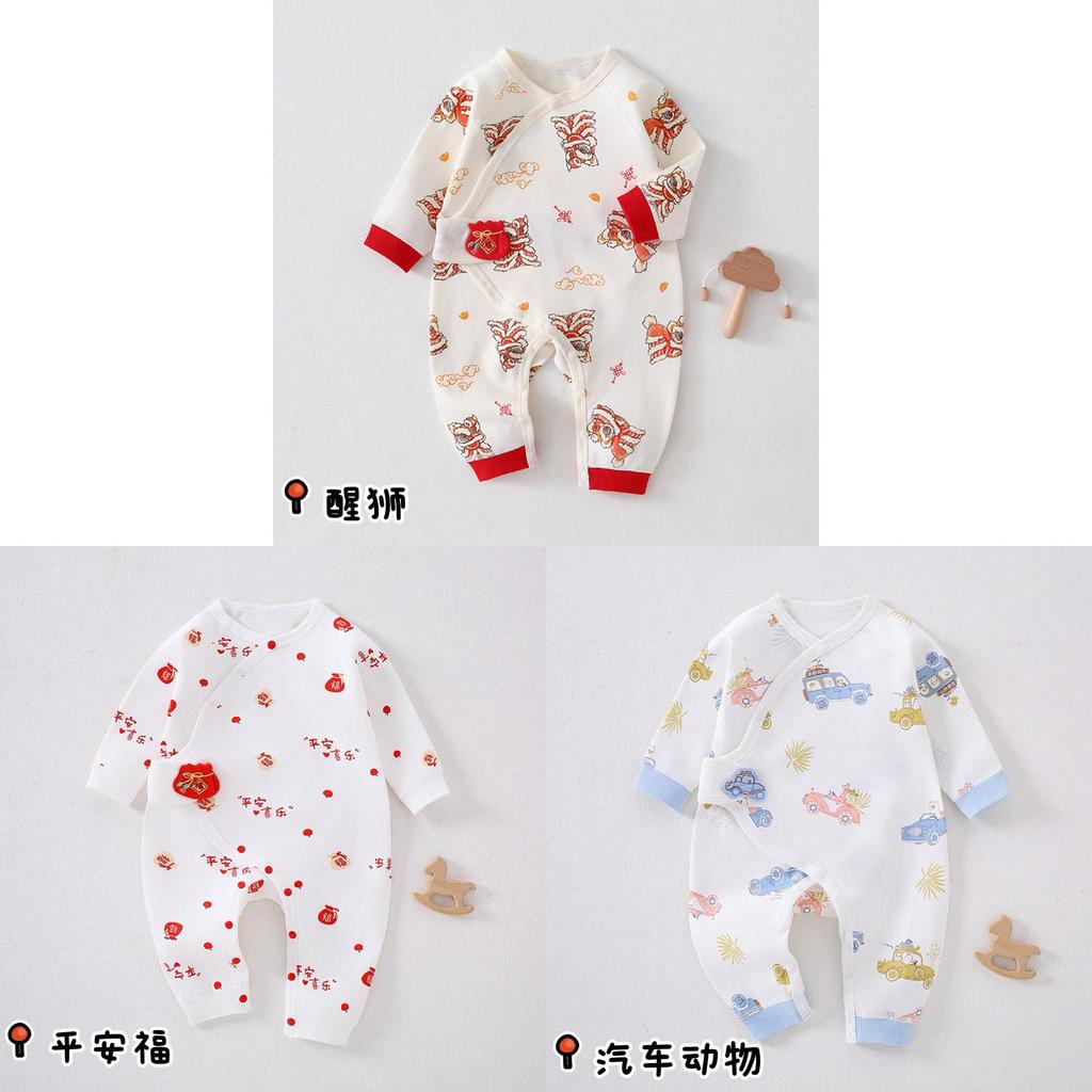 Newborn Cotton Butterfly Romper With Magic Tape Closure For Infant Daily Wear