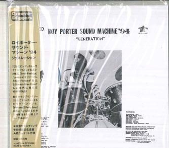 CD ROY PORTER SOUND MACHINE '94 - Generation(Limited Edition) PCD94189 P-VINE RECORDS 2024 Japan Obi Jazz