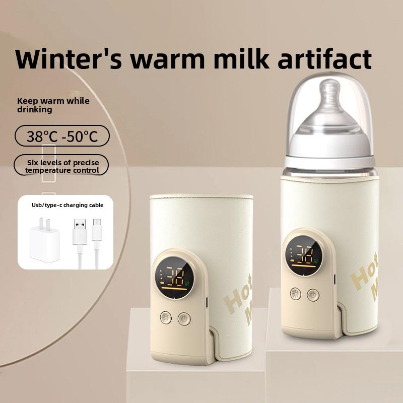 Portable USB Baby Bottle Warmer Sleeve, Adjustable Temperature, Wireless Rechargeable Milk Heating Cover