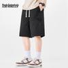 Men's Casual Cotton Shorts