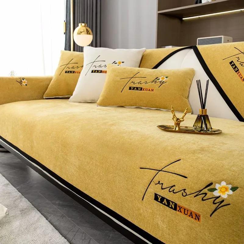 Modern Luxury High-end Sofa Cushion Four Seasons Universal Slipcover Antislip Sofa Pad Upscale Sitting Cover Carpet Protection
