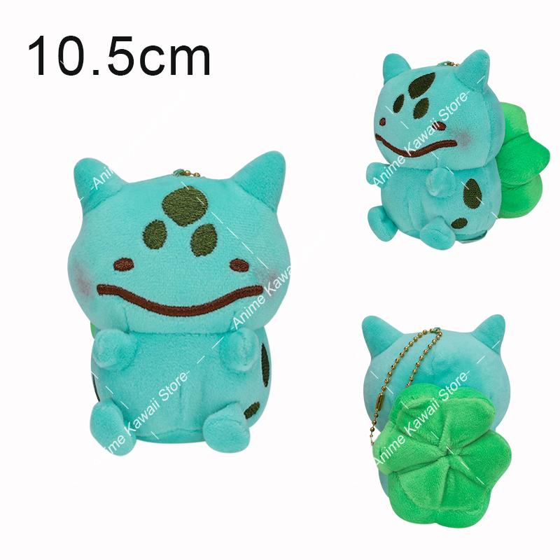Mimikyu Gastly Bulbasaur Hisuian Zorua Kawaii Plush Toy School Bag Backpack Pendant Key Ring Small Doll Birthday Gift