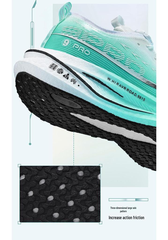 Zapatillas de Running Transpirables con Placa de Carbono Primavera 2026: Absorción de impactos juvenil para hombres y mujeres