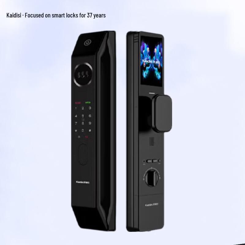 KAADAS P30 Pro Max AI Facial Recognition Smart Door Lock